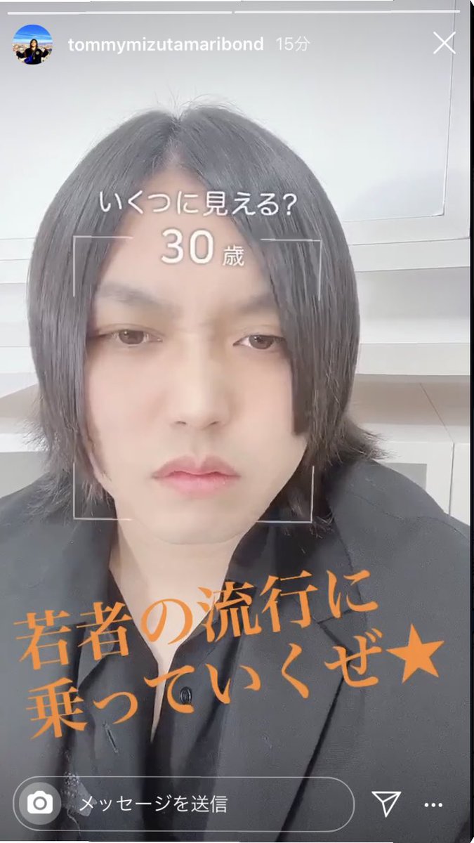 SS_Ryotaaa's tweet photo. お誕生日おめでとうございます。
#にほんのともよしさいこう2020 https://t.co/0mVohpisOY