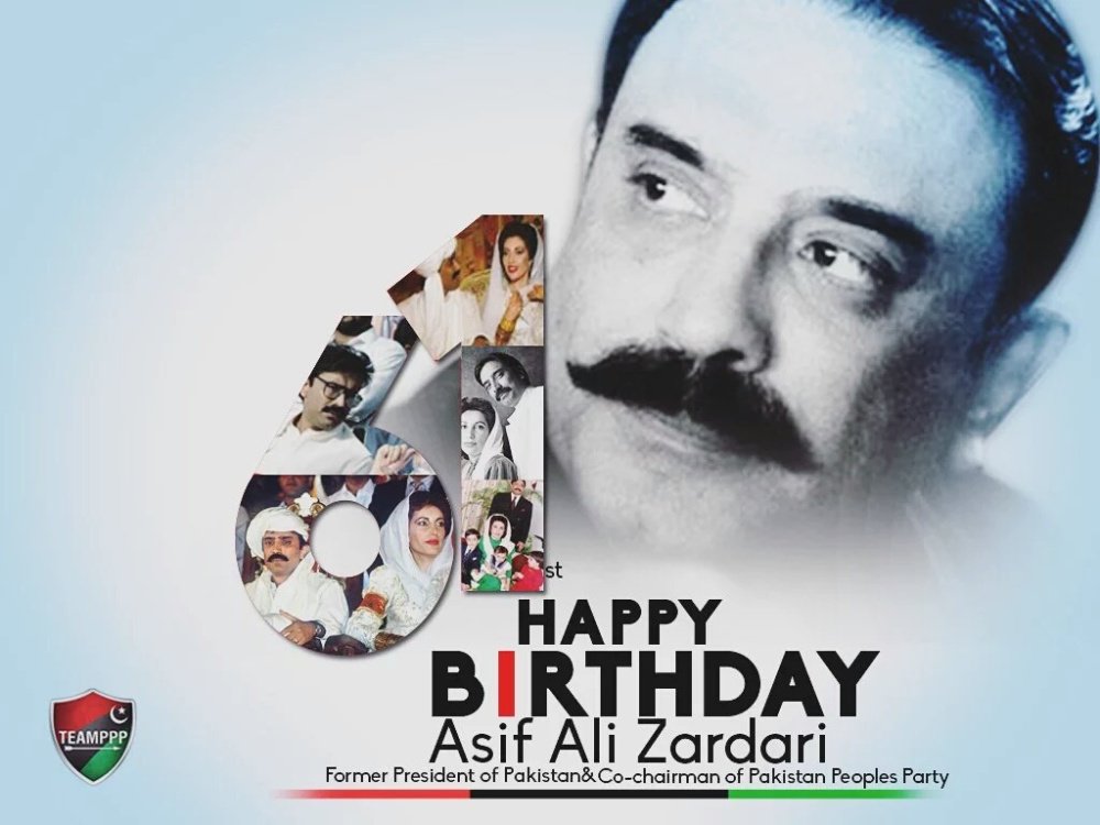  Happy Birthday Asif Ali Zardari    