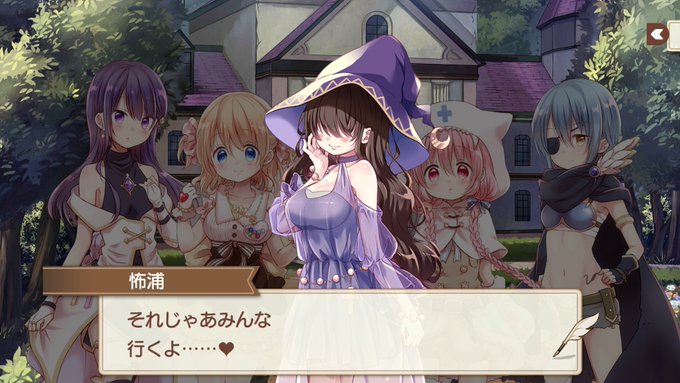 怖浦すずのtwitterイラスト検索結果