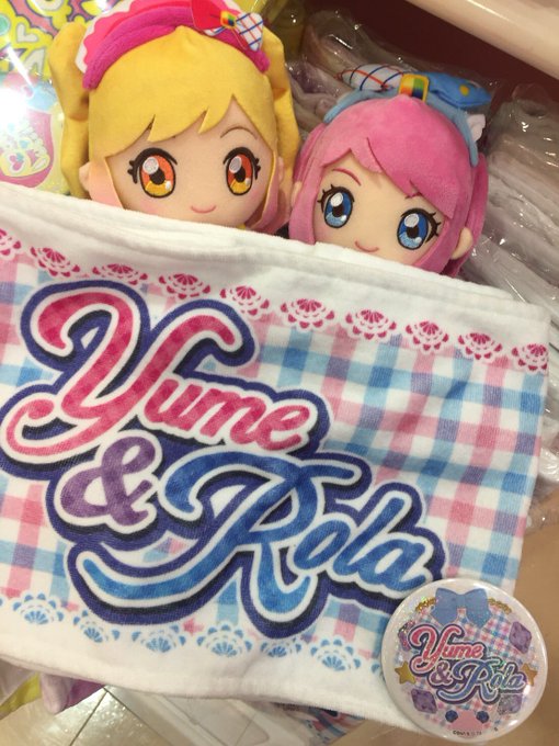 鈴木残骸さん と Aikatsu Style のやりとり 1 Whotwi グラフィカルtwitter分析