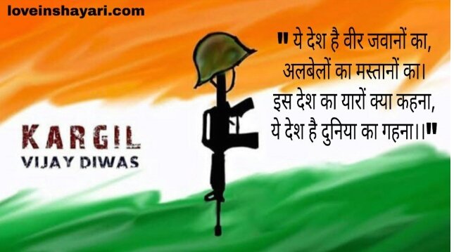Pushpra46622787's tweet photo. ” ये देश है वीर जवानों का, अलबेलों का मस्तानों का।
इस देश का यारों क्या कहना, ये देश है दुनिया का गहना।।” https://t.co/6A4y1cXAj6