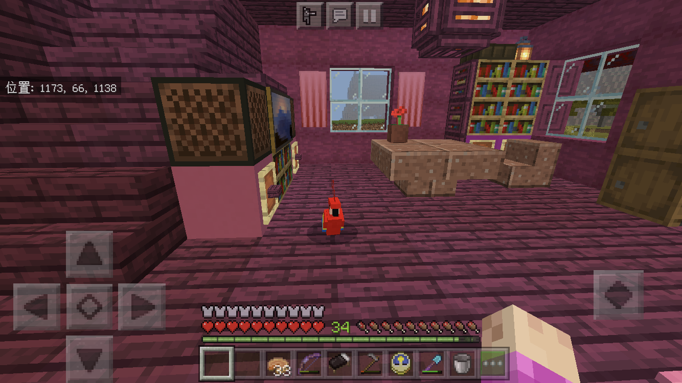 Tweets With Replies By マイクラ中毒者 Oyasumichu4011 Twitter