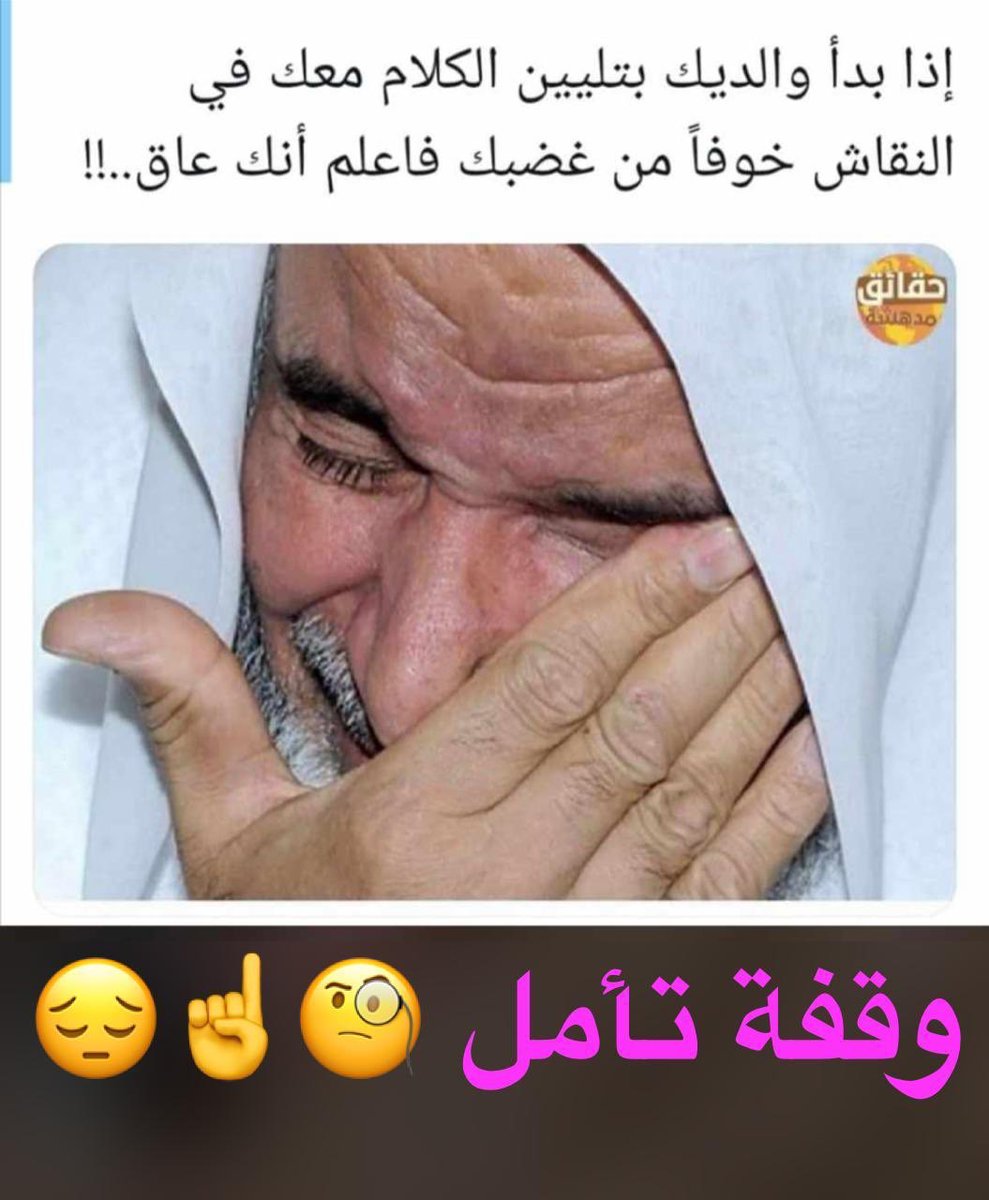Ali_Alaskar's tweet photo. https://t.co/nmvkDBZRm8