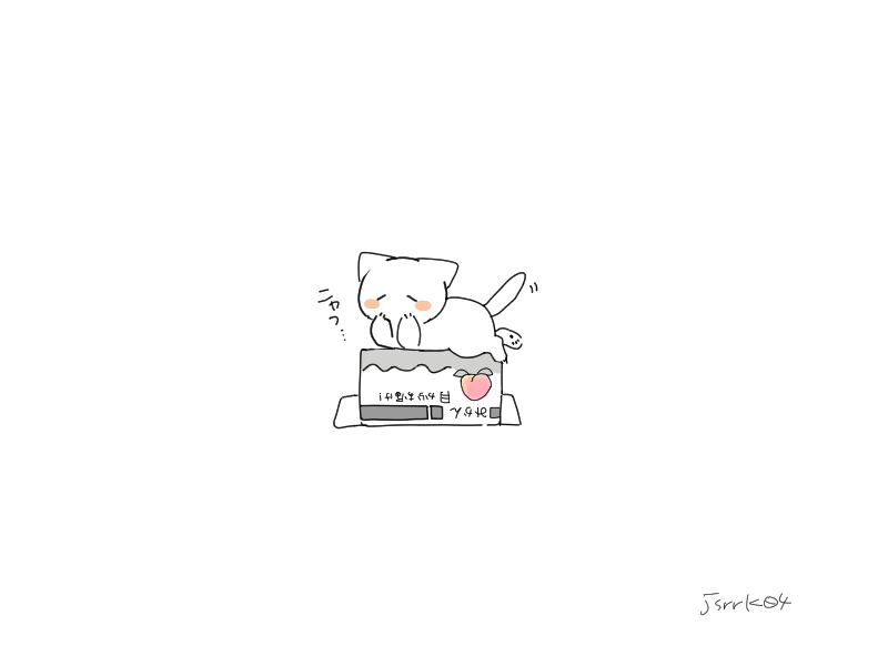 【ネコのチャンさんと4連休】

みなさんは4連休どうでしたか???
私はネコと一緒に昼寝しました?

#猫のいる暮らし 