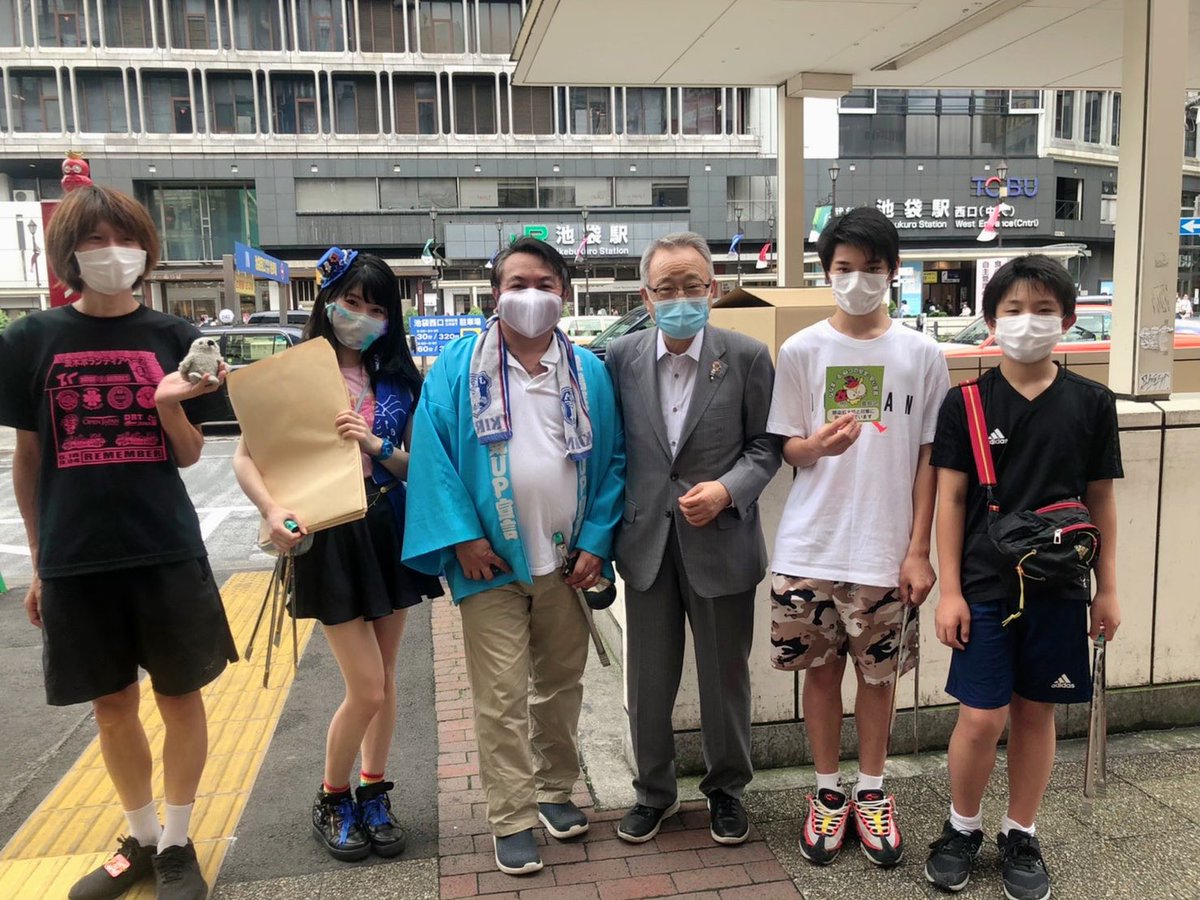 豊島区ぴーすupがーる公式 本日は 第65回 豊島区ピースupテレビ 池袋の街 ごみ拾い をおこないました 街の中学生の方も参加してくださりました また 池袋繁華街の安心 安全を守る 東京都 池袋警察署などと連携した豊島区方式のコロナ対策