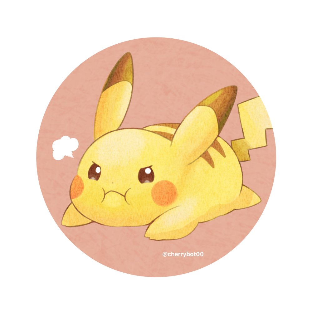 スイレン Rt Cherrybot00 ピカチュウ のアイコン描きました ふてくされたピカチュウ可愛そうで可愛い Anipoke アニポケ T Co Po0xinp8s8 Twitter スイレン Rt Cherrybot00 ピカチュウ のアイコン描きました ふてくされたピカチュウ可愛そうで可愛い Anipoke アニポケ T Co Po0xinp8s8 Twitter