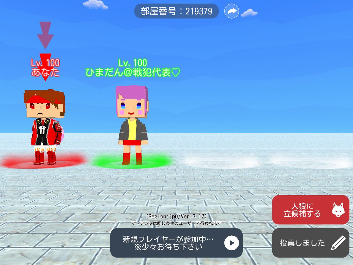 王家の槍n Dsoqjqwomdbuh8p Twitter