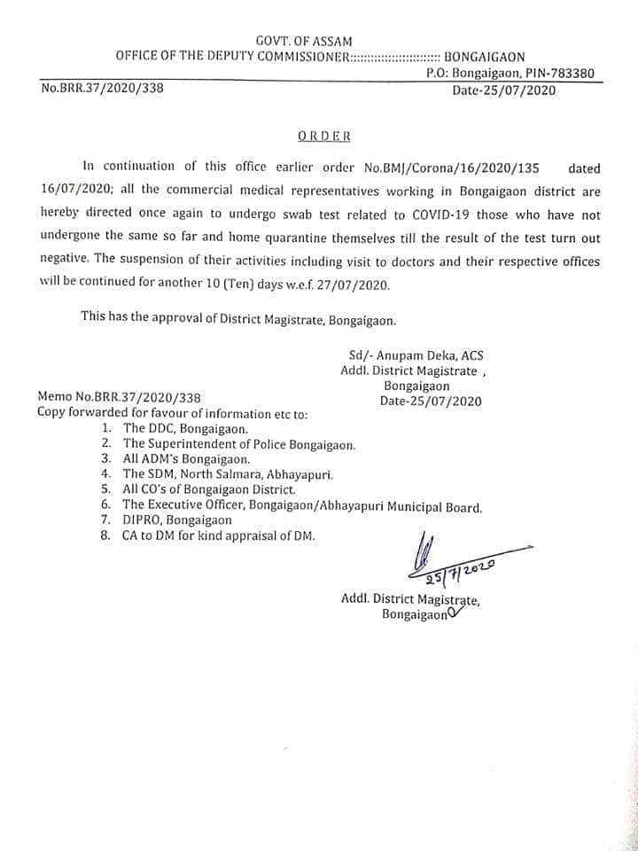 BongaigaonTimes's tweet photo. #Orders by District Administration, Bongaigaon
For #Courier_Service #Medical_Representatives and #New_Bongaigaon_Railway_Workshop https://t.co/pRGA45JHWF