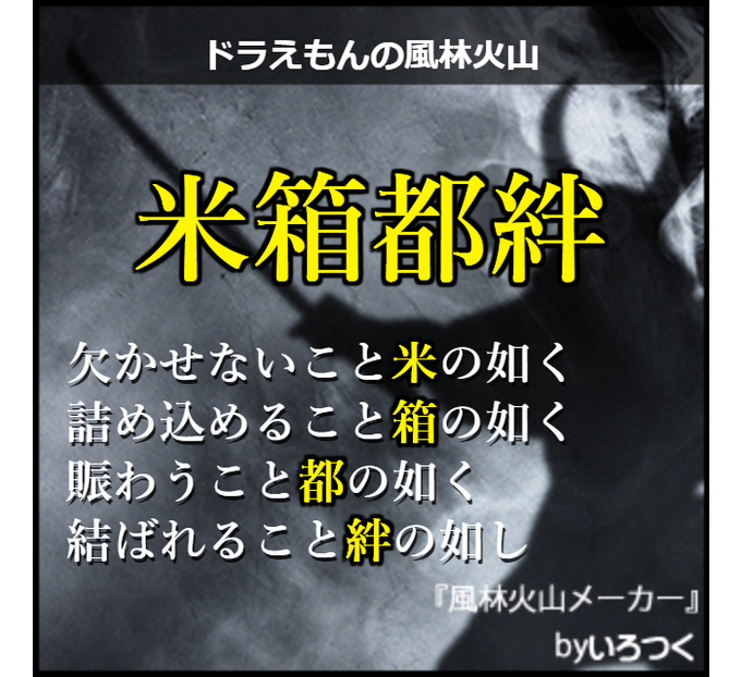 いろつく公式 うそこメーカーさん の人気ツイート 1 Whotwi グラフィカルtwitter分析