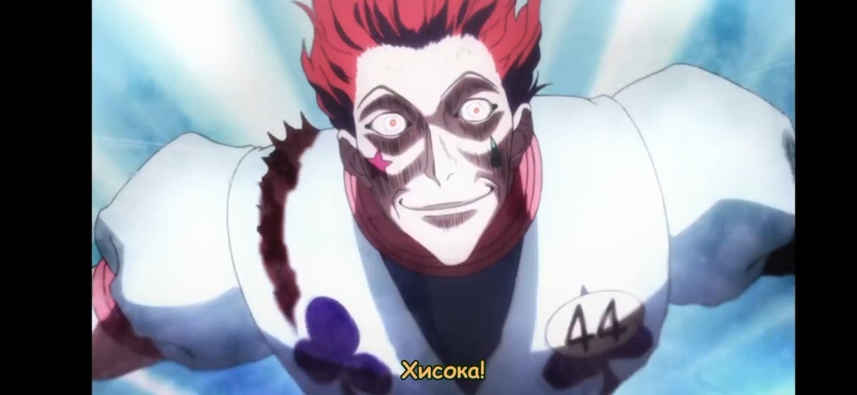 хантер х хантер 2011. хантер х хантер 1999. хантер х хантер 1990. хантер х хантер 1998. хантер х хантер 149.