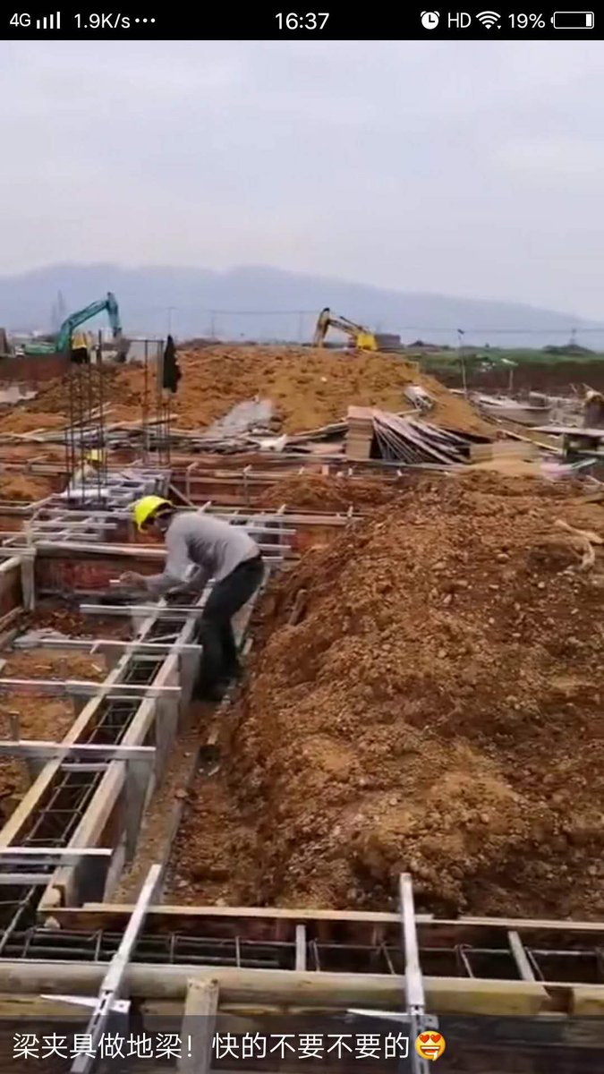 scformwork tweet picture