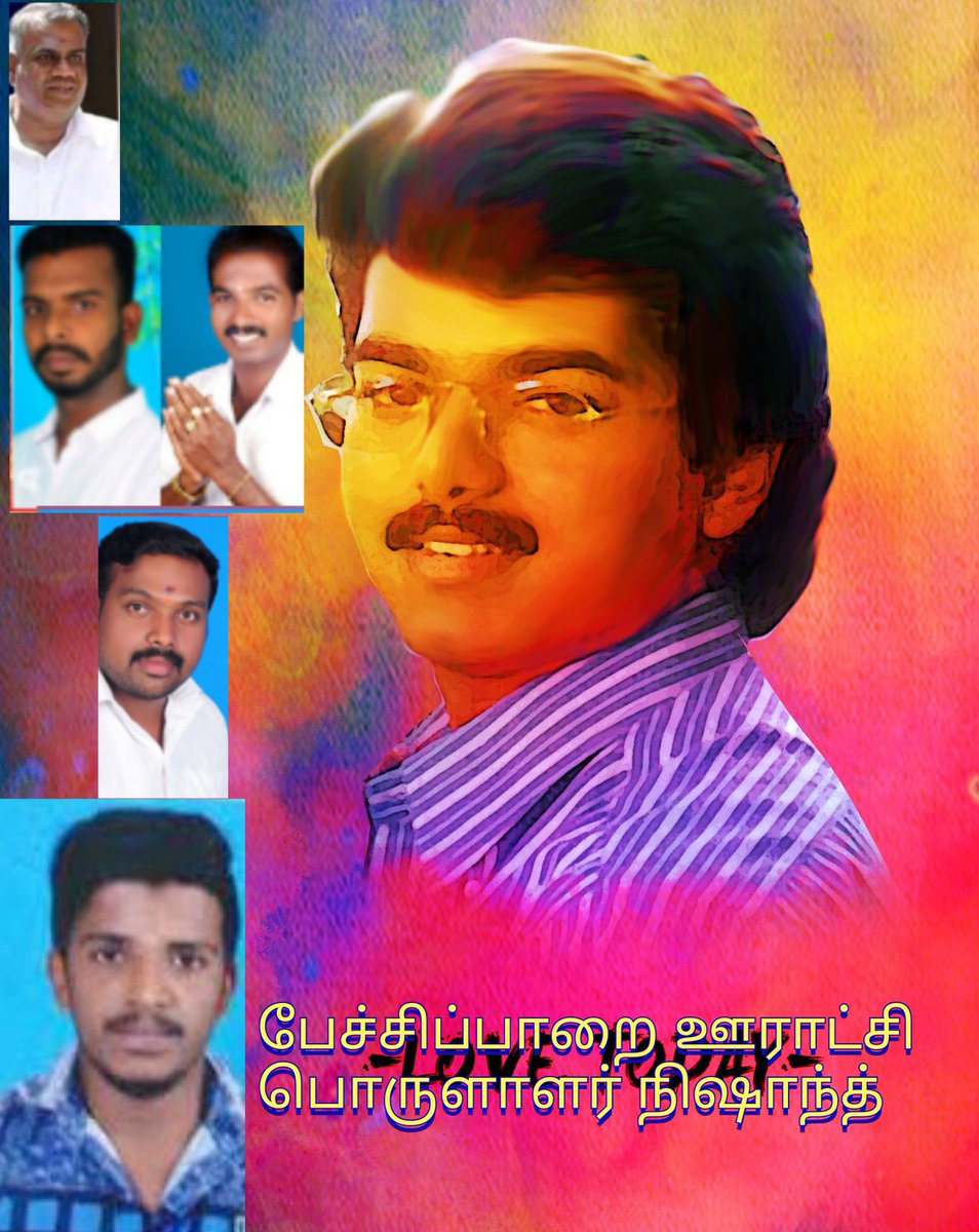 AjeshAp2's tweet image. 