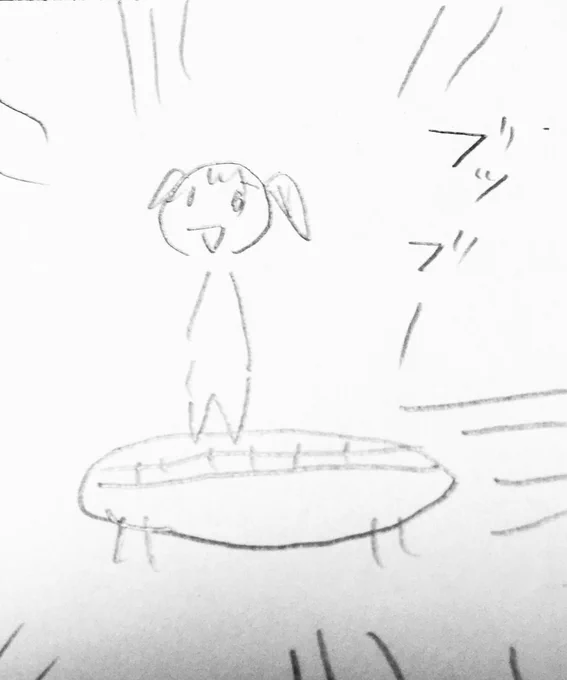 SEMのタケノコがトレンド入りしてて元気出た。

本日のネーム進捗。
昨日と…たいして変わってないですね…⁈ 