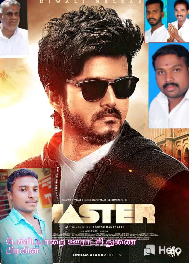 AjeshAp2's tweet image. 