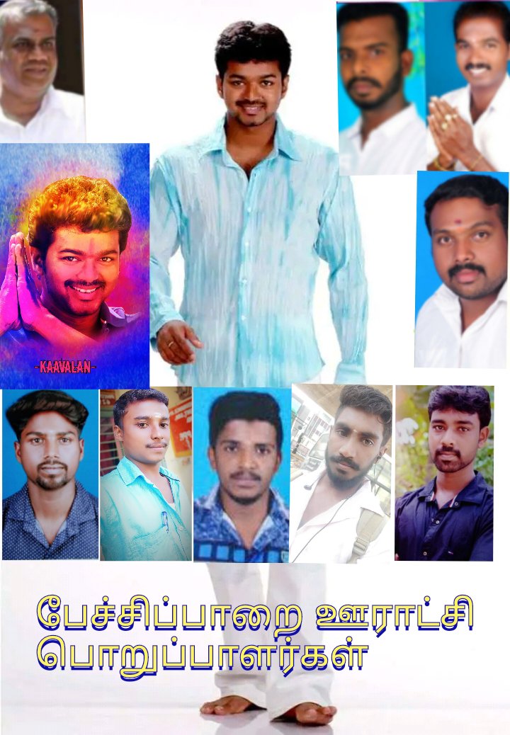 AjeshAp2's tweet image. 