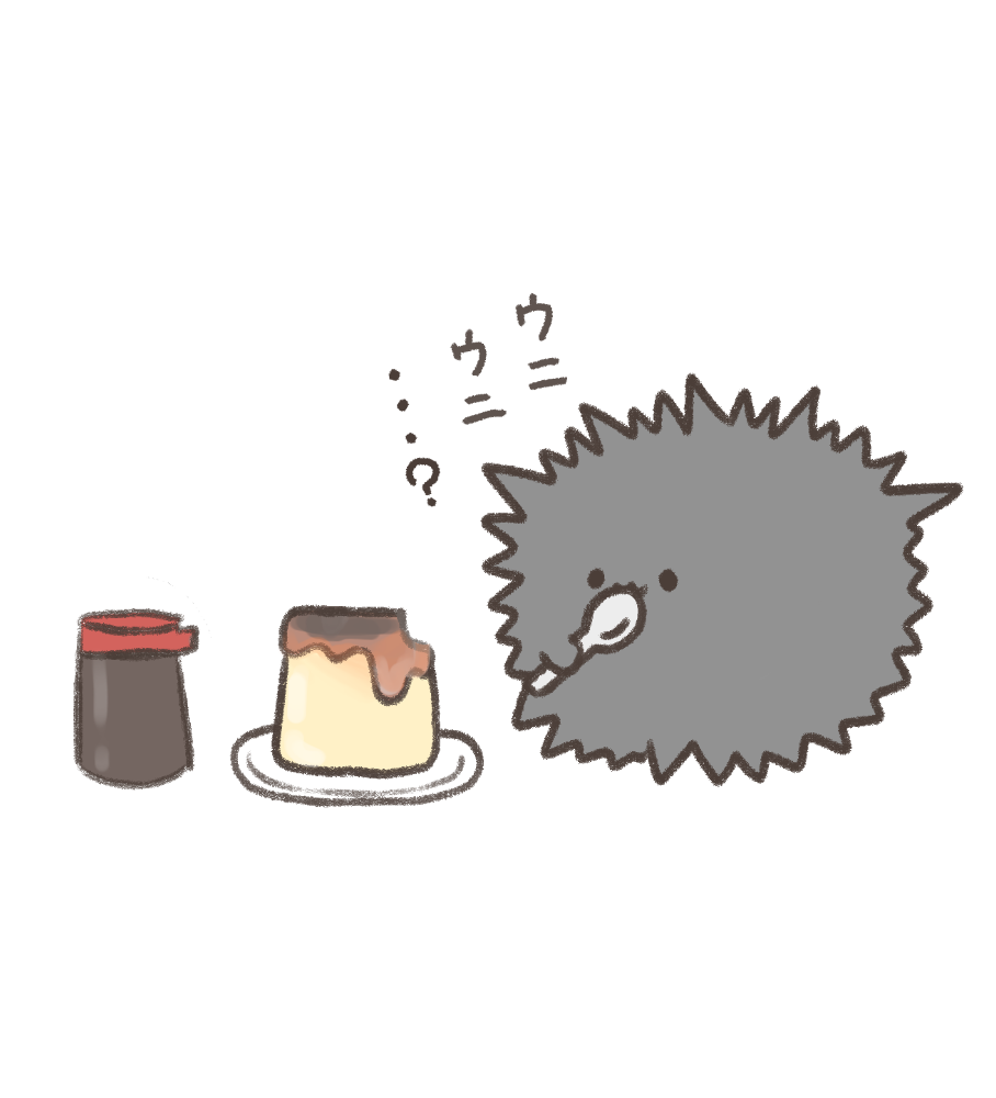 【3日目】自分の味を知りたいウニ
#湊谷鈴100日チャレンジ 