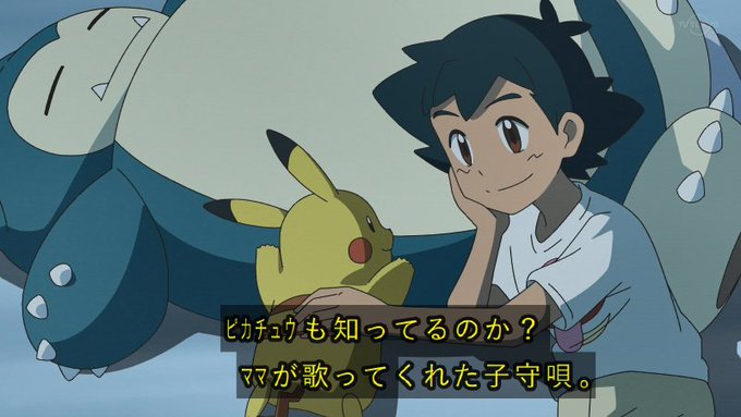 にかいちさん がハッシュタグ Anipoke をつけたツイート一覧 2 Whotwi グラフィカルtwitter分析