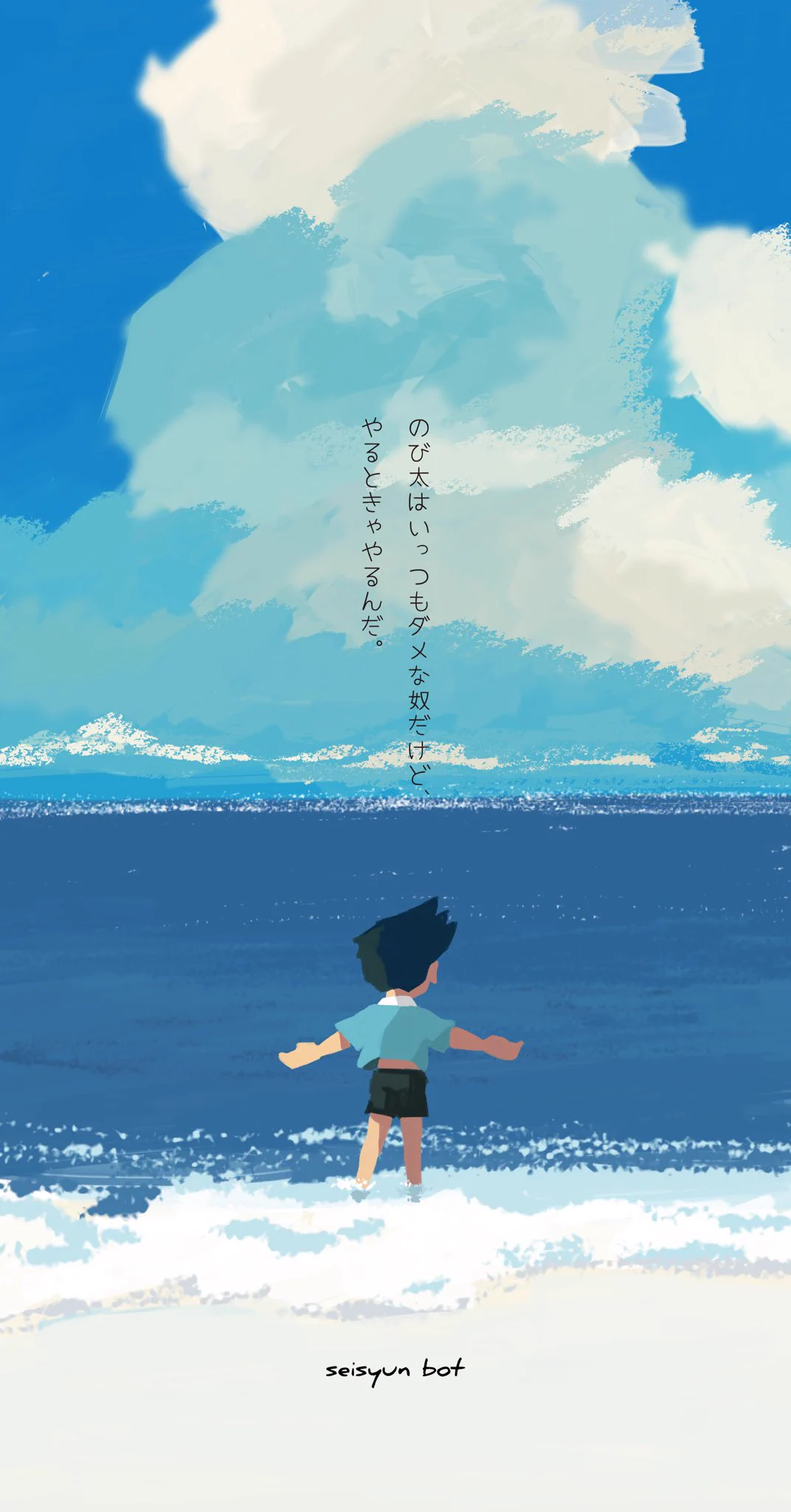 ドラえもんって本当に深い…！それぞれのキャラのセリフが心に響く！