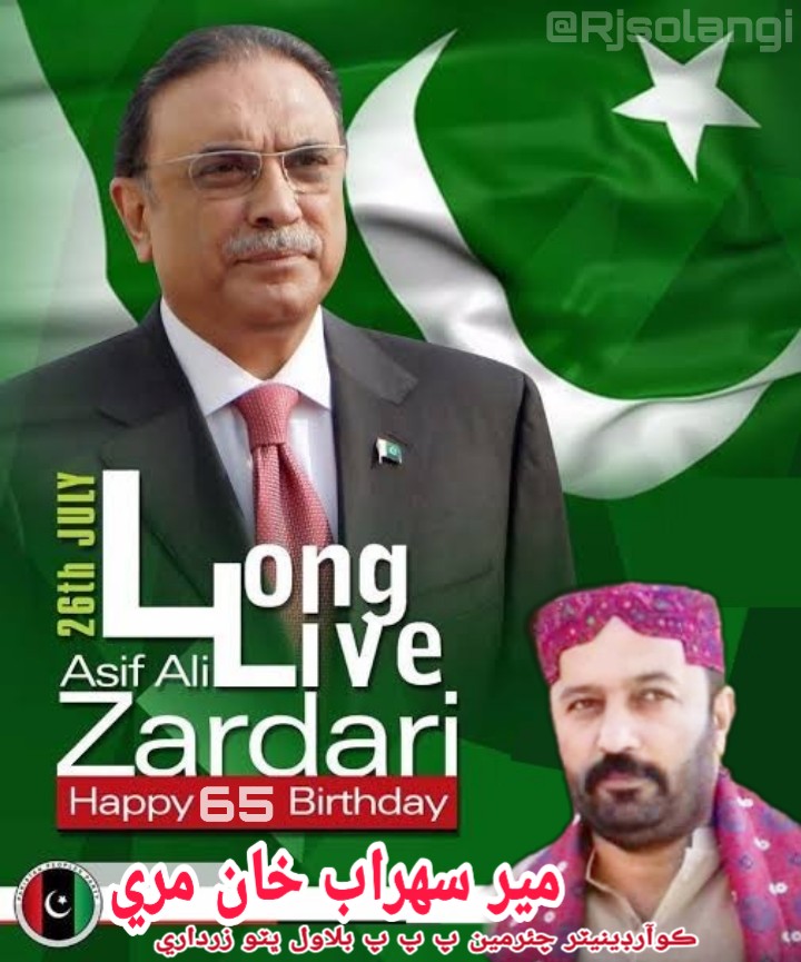 Happy birthday to inspirational brave leader, Mard-e-hur President Asif Ali Zardari sb  