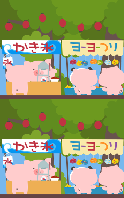 ぶたたデパートのtwitterイラスト検索結果 ぶたたデパートのtwitterイラスト検索結果