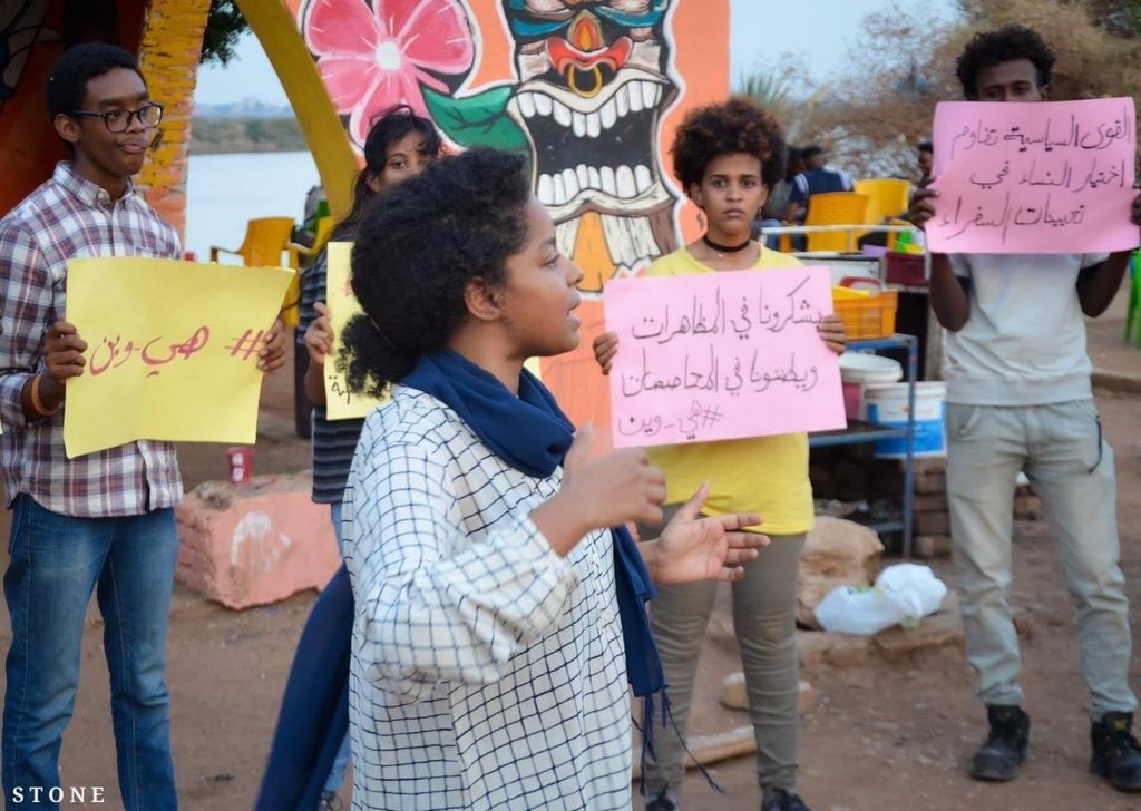 TramaZoul's tweet photo. #هي_وين
#colorsudan https://t.co/6YxYVmbyek