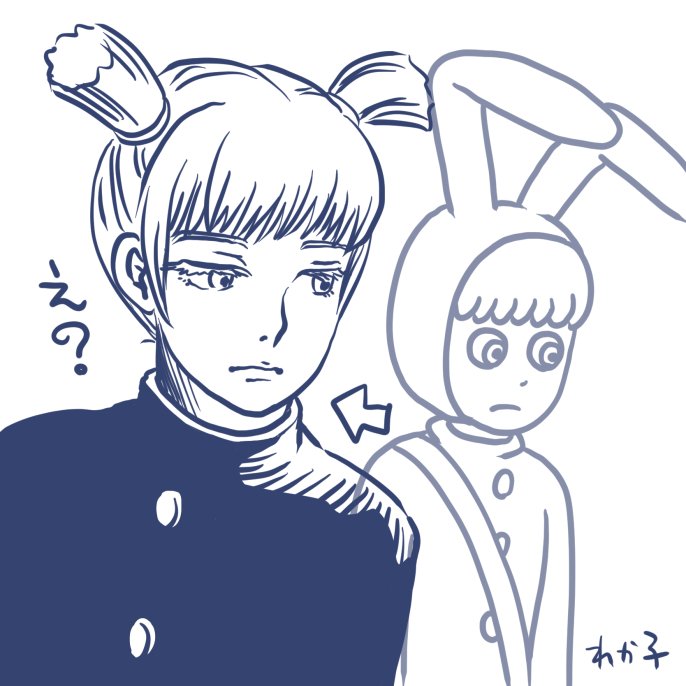 増田若子(Wakako Masuda) tweet media