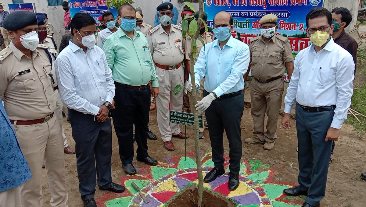 IPRD Bihar tweet media