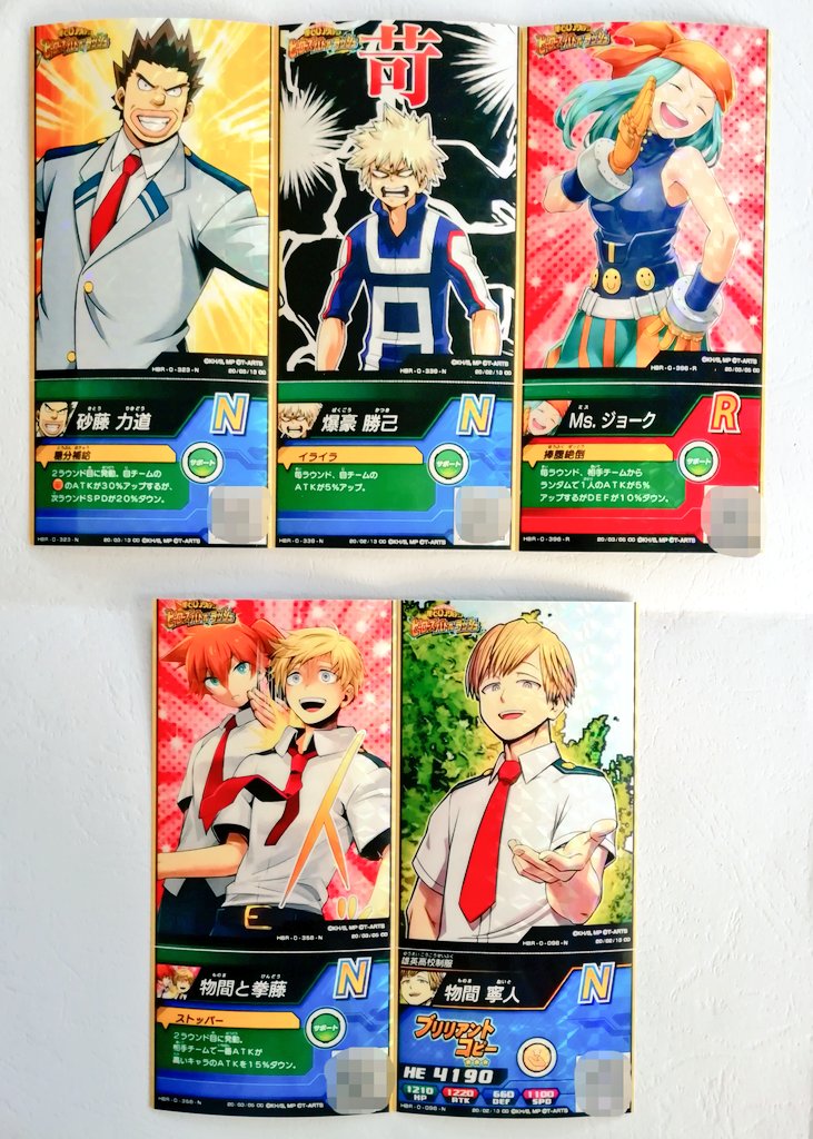 kheeya's tweet photo. Mau kasih gacha kartu battle card juga kalau ada yang minat😊 https://t.co/A3eTAfj5s8