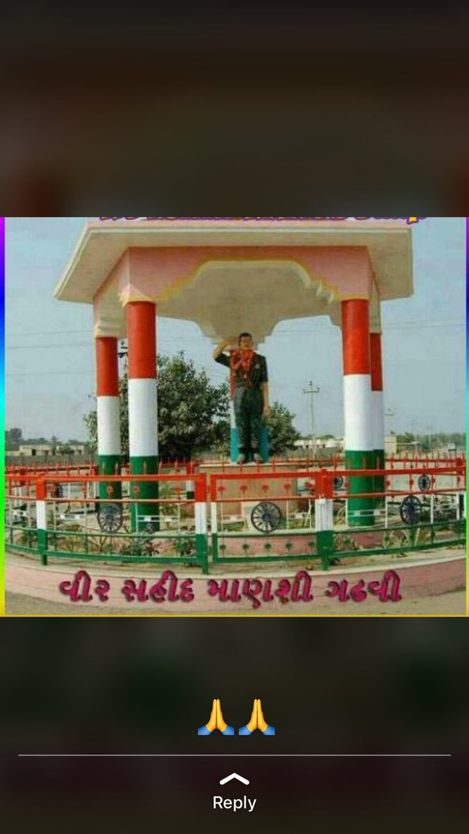 sonalgadhvi7's tweet photo. @VinodChavdaBJP @CRPaatil Sir namste सिर्फ़ शहीदों को याद करके नमन मत कीजिए उनके परिवार वालों का भी ध्यान रखिए । वो सम्मान से अपना जीवन व्यतीत कर सके उसके लिए उनको उचित नौकरी का प्रबंध भी करे। आशा है आप हमारे लिए कुछ करेंगे।मैं भी उन्ही मैसे एक हूँ। धन्यवाद।🙏🏻 https://t.co/3QeSpGS0yJ