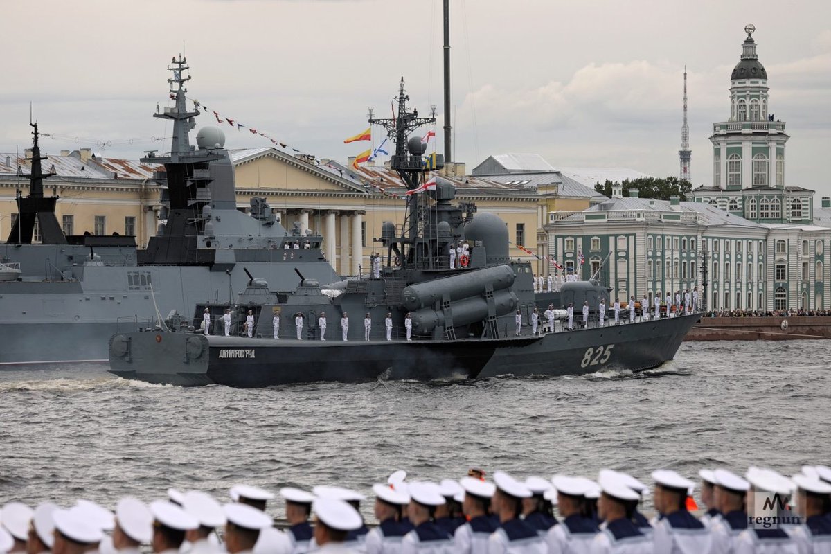 Военно-морской парад в Санкт-Петербурге 2020