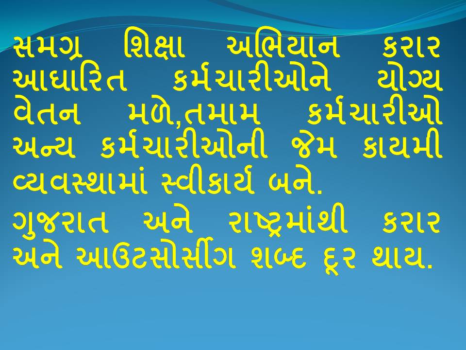 devangpbr1's tweet photo. @iMramju https://t.co/9est67PFQr