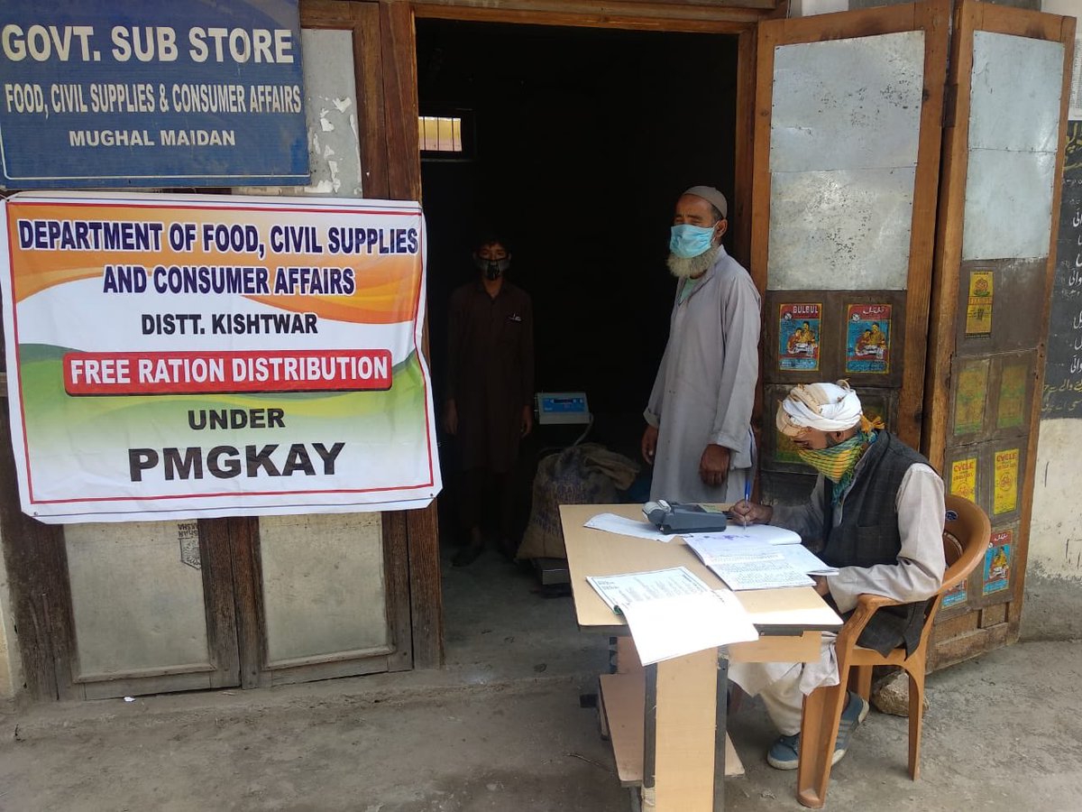 FCS&CA-J&K tweet media