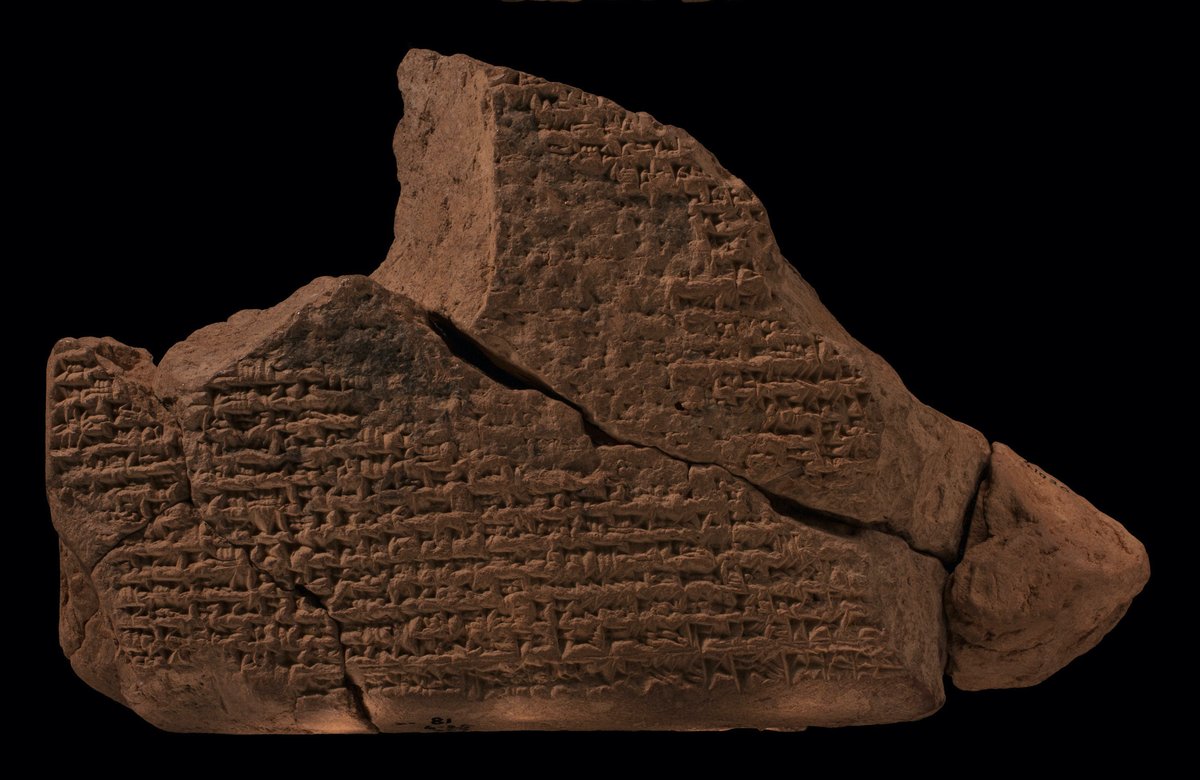 In 235 BCE, a comet is observed in the skies above Babylon, but the tablet is so fragmentary that little else can be said about its appearance other than a broken line of cuneiform text.“last part of the night, a comet in the east…”  http://oracc.iaas.upenn.edu/adsd/adart2/X202340/html