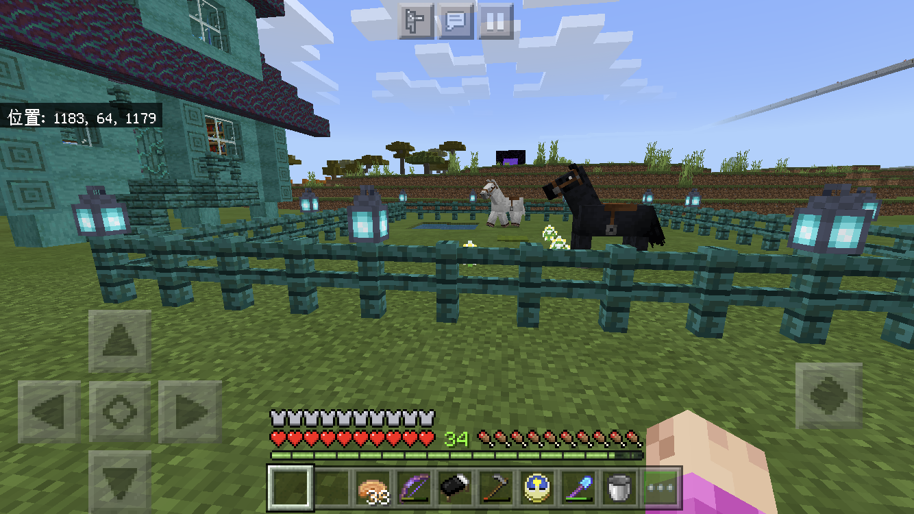 Tweets With Replies By マイクラ中毒者 Oyasumichu4011 Twitter