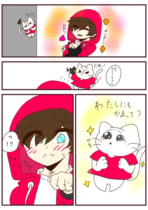 まいぜんシスターズのtwitterイラスト検索結果 古い順 まいぜんシスターズのtwitterイラスト検索結果 古い順