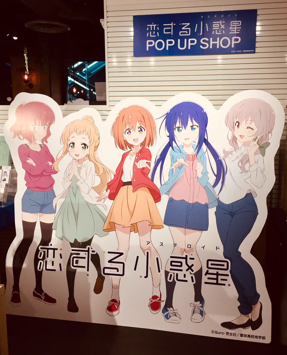 HMV&BOOKS SHIBUYA on X: 