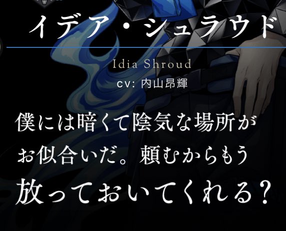 陽キャか陰キャ診断のtwitterイラスト検索結果