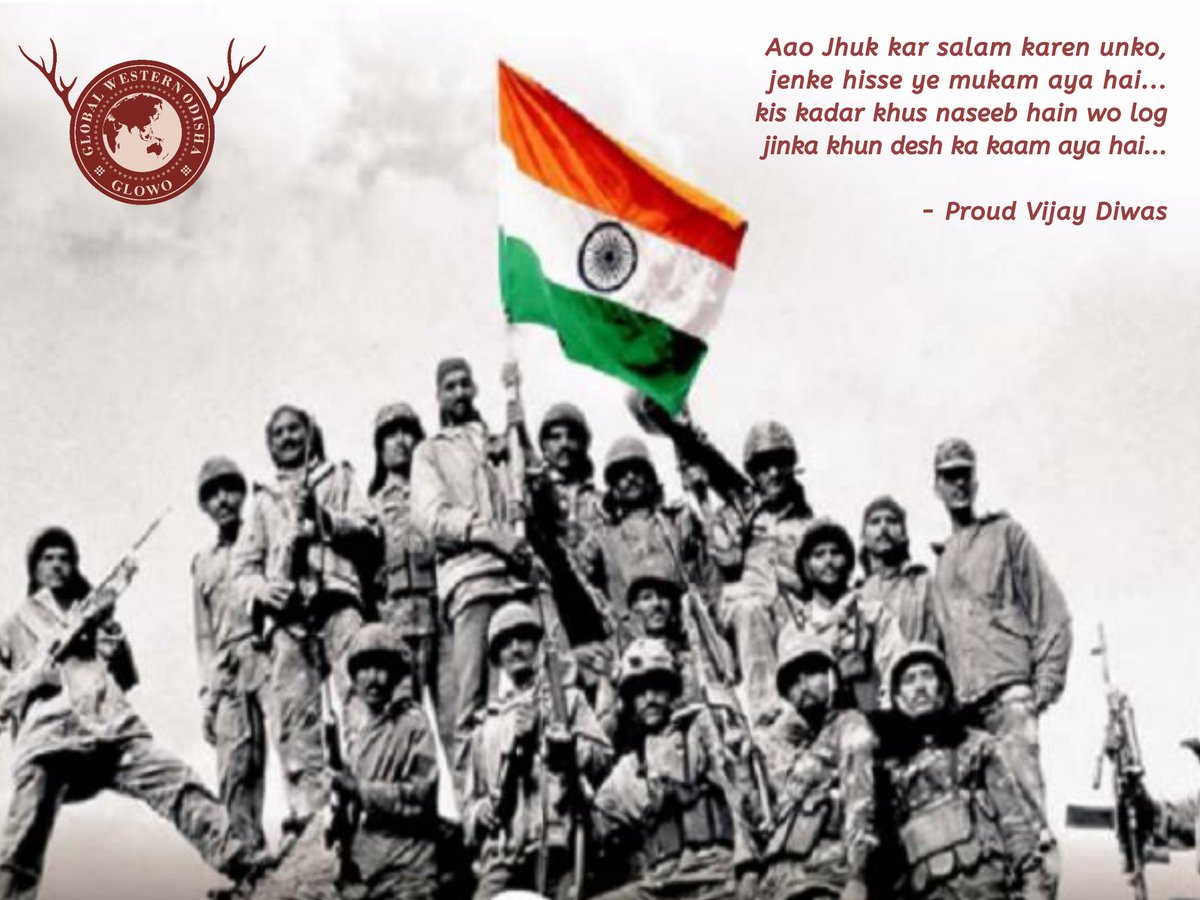 On this victorious occassion of #KargilVijayDiwas2020 We remember our brave soldiers. #BraveSoldiers #Kargil #VijayDiwas #JaiHind #JaiHindKiSena #IndianArmy 

@Pratyushpanda @siddbabu @PujariDipak @Surya767001 @SatyendraPandaS @Pritish_Dash