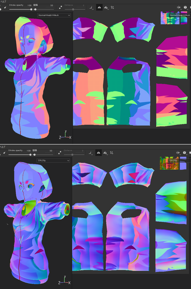 sfna07387850's tweet photo. URPユニティちゃんに法線ぬりぬりしてみました。

#unity3d #SubstancePainter https://t.co/L07B6u6uQN