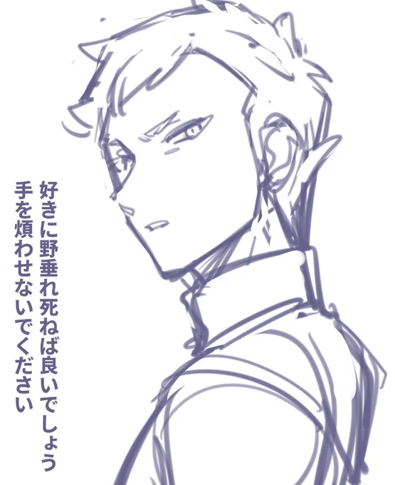 こいう、こいうの… 