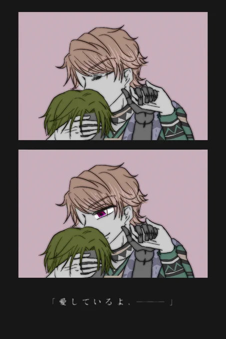 くぐペテ(至千) 