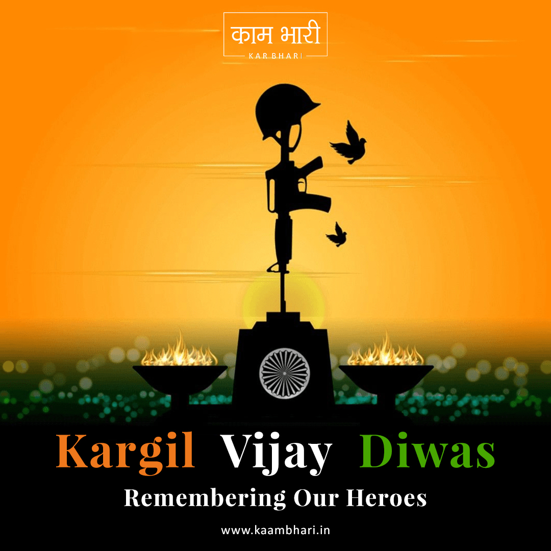 A day to remember the success and the sacrifice of our brave soldiers at the 1999 #KargilWar
.
India remains eternally grateful to our soldiers for their bravery #CourageInKargil #kaambhari