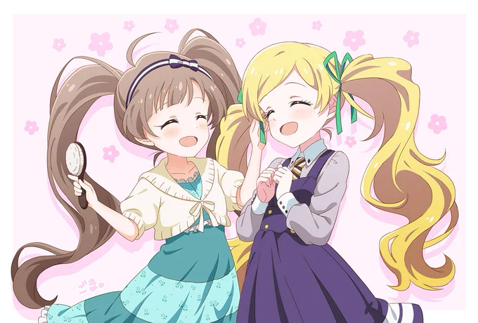 エミせり髪型ちぇんじ? 