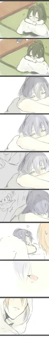 【再掲】姥さに(審神者設定が濃い)③ 