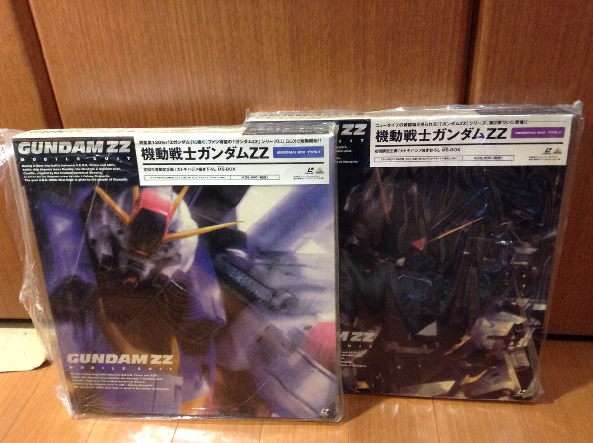 セカイ Zガンダム第9話視聴 特に大した説明もなく百式登場 このさらっと出てくるのが如何にもというか ウォン リー氏からカミーユへの体罰がなかなか激しかった