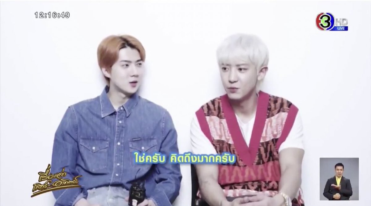 ชิมคุง tweet media