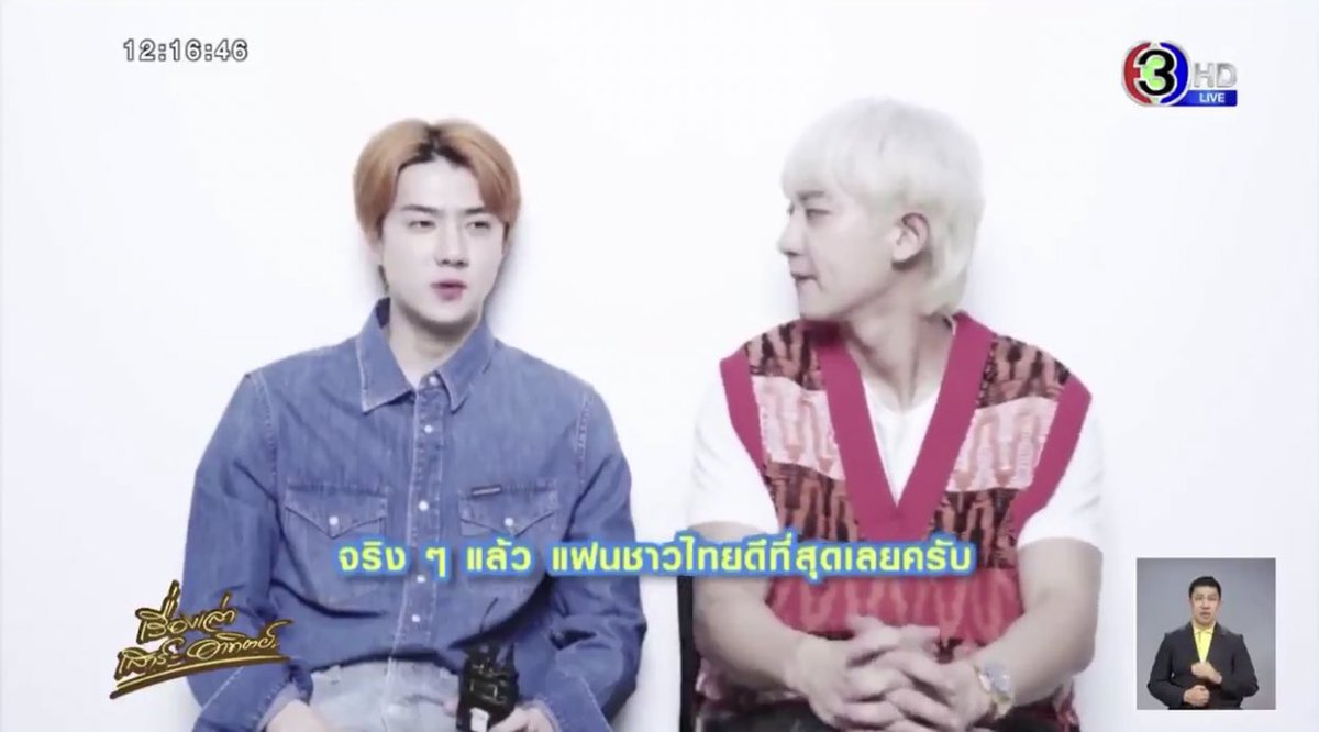 ชิมคุง tweet media
