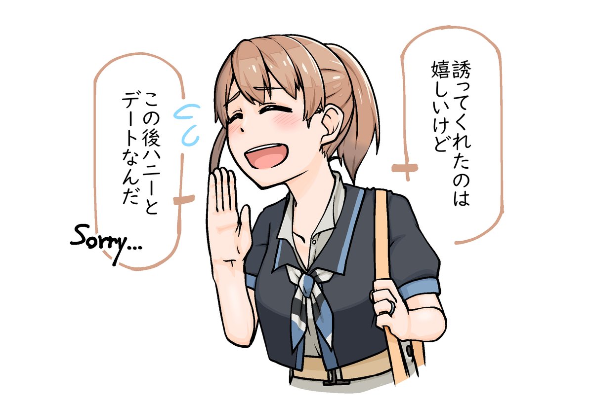 艦これ 夕食に誘われたイントレピッドさん 艦これ イントレピッド たんべの漫画