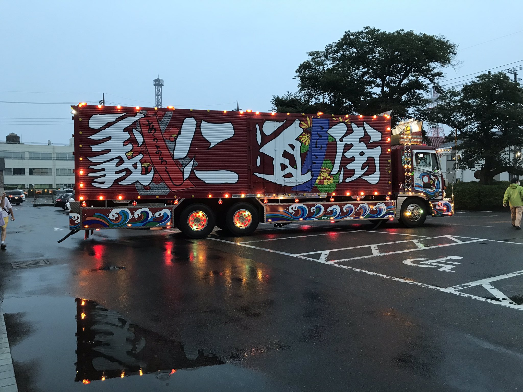 デコトラの鷲 Twitter Search Twitter