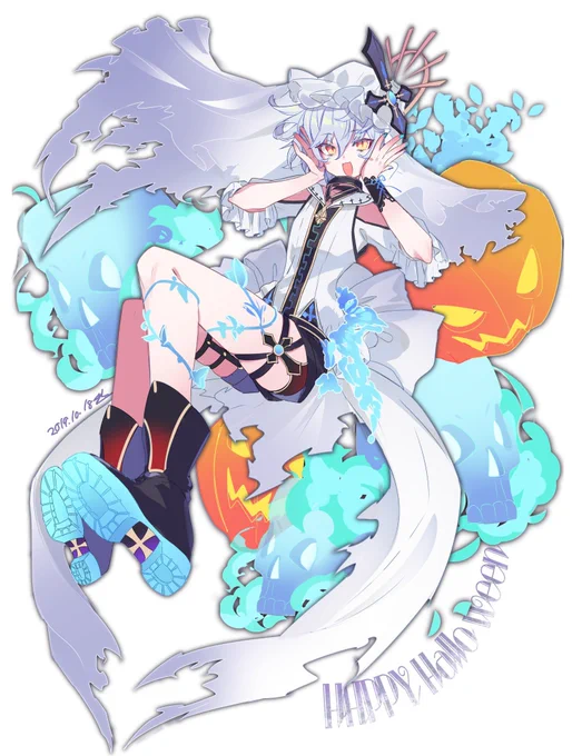 #幽霊の日
ゴーストくんとレムリエスくんさん 